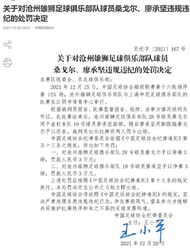 c7217444-5232-447b-a527-8d307188f330.jpg@!img01