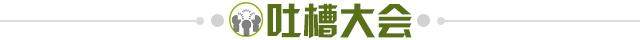 f86ec60e-5c2b-4b41-98fb-511264fa2831.jpg@!img01