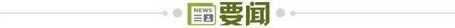 74b58e98-3411-441b-81d0-a26d6e690a4e.jpg@!img01